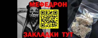 дистиллят марихуана Владимир