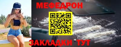 дистиллят марихуана Владимир