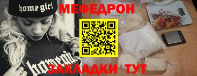 PSILOCYBIN Владивосток