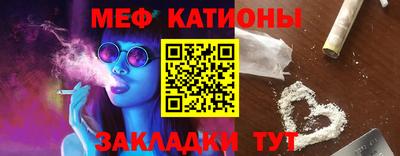 PSILOCYBIN Владивосток
