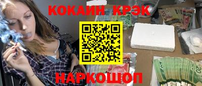 мефедрон мука Владикавказ