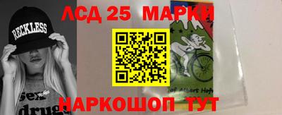 дистиллят марихуана Владимир