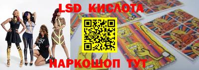 мефедрон мука Владикавказ