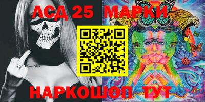 мефедрон мука Владикавказ