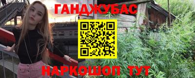 PSILOCYBIN Владивосток