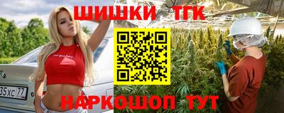 мефедрон мука Владикавказ