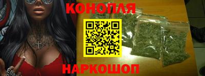 PSILOCYBIN Владивосток