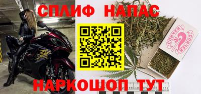 мефедрон мука Владикавказ