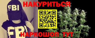 PSILOCYBIN Владивосток
