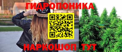 мефедрон мука Владикавказ