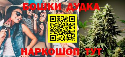 PSILOCYBIN Владивосток
