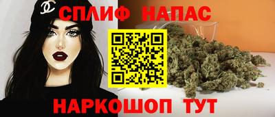 мефедрон мука Владикавказ