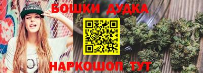 мефедрон мука Владикавказ
