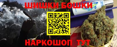 мефедрон мука Владикавказ