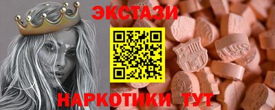 PSILOCYBIN Владивосток