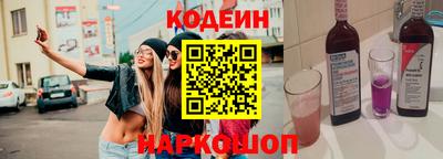 дистиллят марихуана Владимир