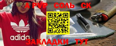 дистиллят марихуана Владимир