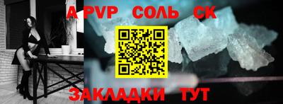 PSILOCYBIN Владивосток