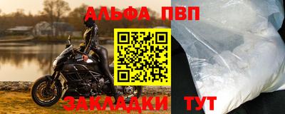 дистиллят марихуана Владимир