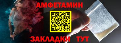 твердый Вязники
