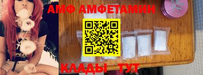 мефедрон мука Владикавказ