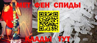 дистиллят марихуана Владимир