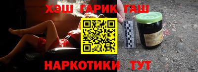 мефедрон мука Владикавказ