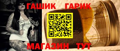 мефедрон мука Владикавказ
