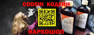 PSILOCYBIN Владивосток