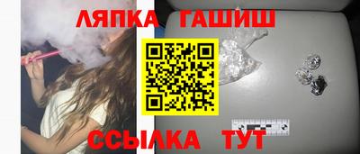PSILOCYBIN Владивосток