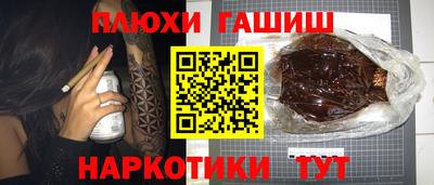 мефедрон мука Владикавказ