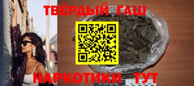 дистиллят марихуана Владимир