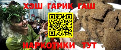 дистиллят марихуана Владимир