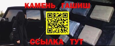 мефедрон мука Владикавказ