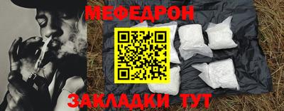 дистиллят марихуана Владимир