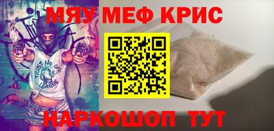 PSILOCYBIN Владивосток